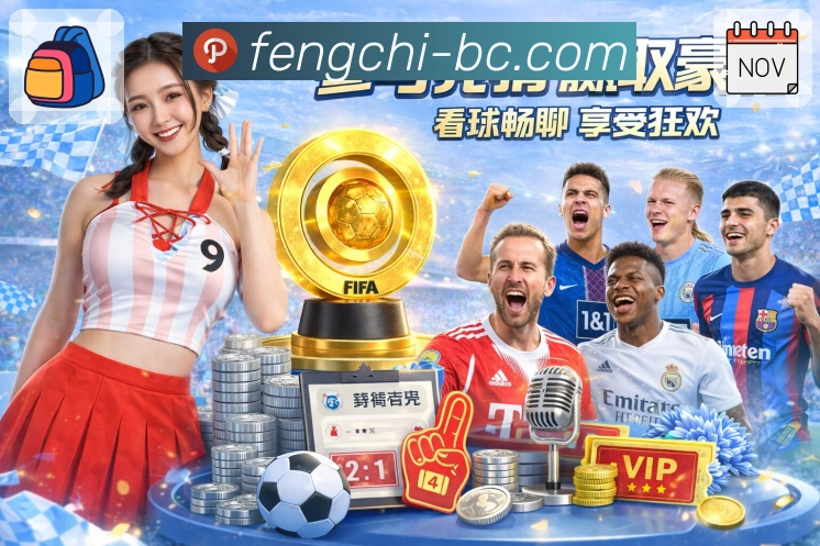 权威荣誉 共同见证