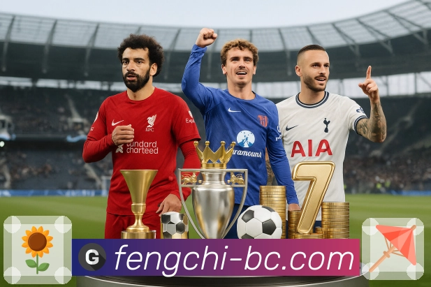 权威荣誉 共同见证